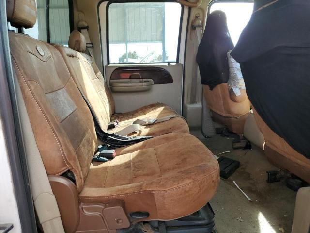 2005 Ford F250 Super Duty