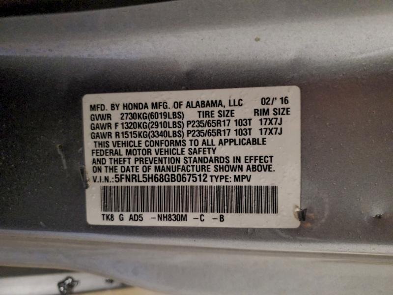 2016 Honda Odyssey exl