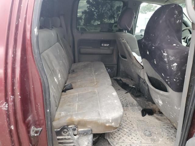 2006 Ford F150 Supercrew