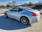 2016 Nissan 370z Base