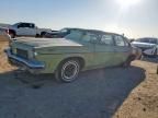 1973 Oldsmobile Cutlass
