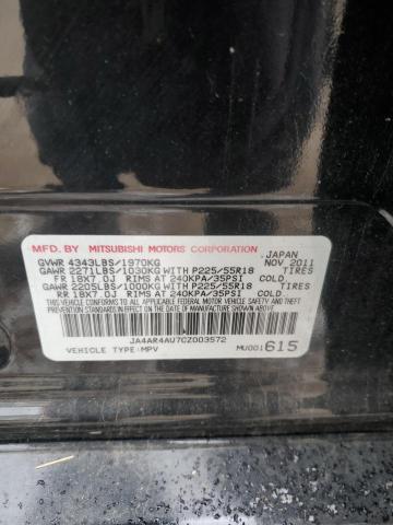 2012 Mitsubishi Outlander Sport se