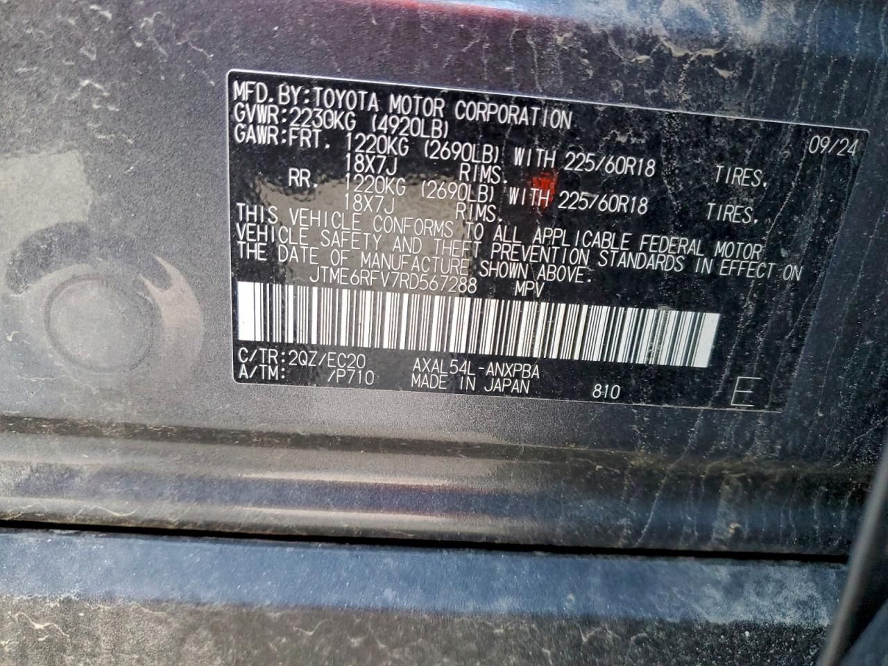 2024 Toyota Rav4 xse