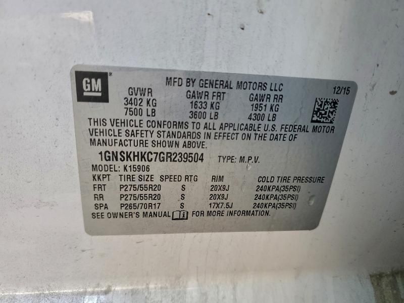 2016 Chevrolet Suburban K1500 lt