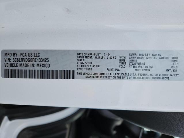 2024 Dodge Ram Promaster 2500 Delivery van