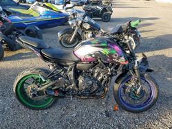 Yamaha salvage cars for sale: 2024 Yamaha Mt07 c
