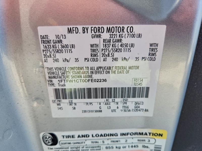 2013 Ford F-150