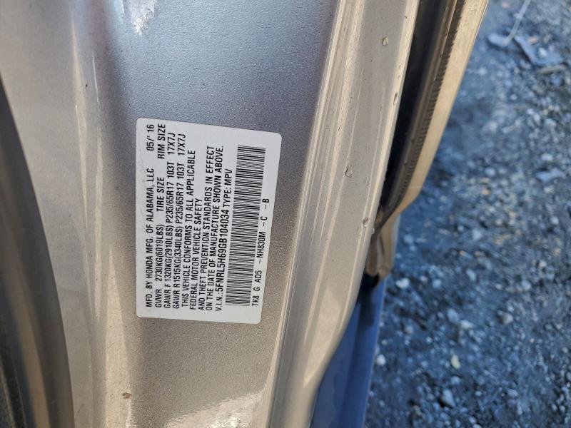 2016 Honda Odyssey exl