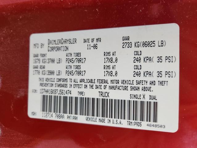 2007 Dodge RAM 1500 ST