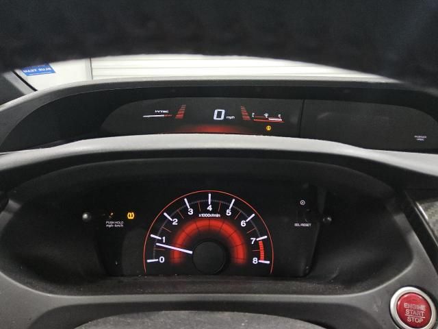 2014 Honda Civic si