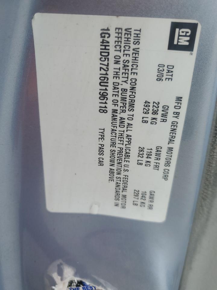 2006 Buick Lucerne cxl