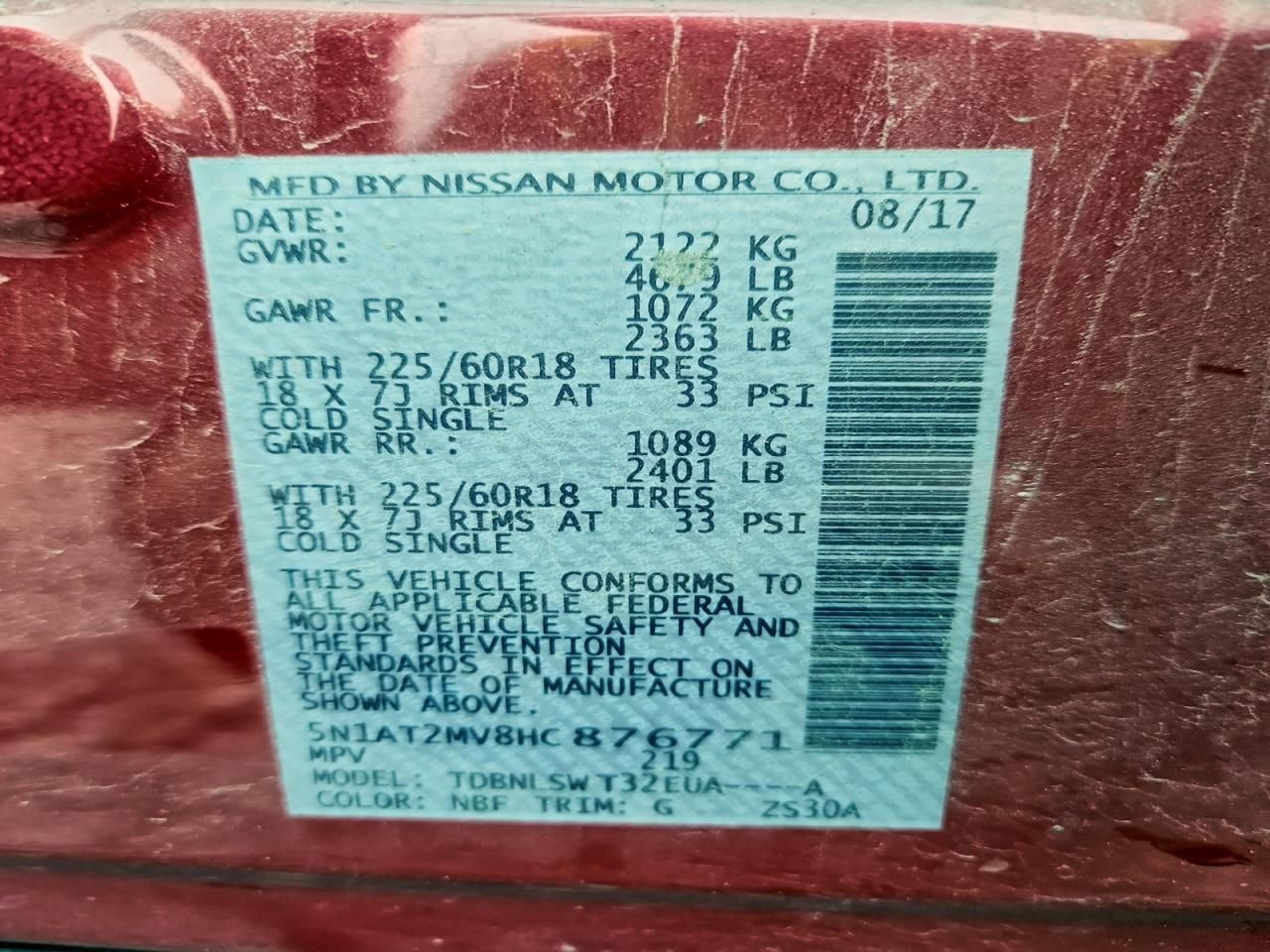 2017 Nissan Rogue sv