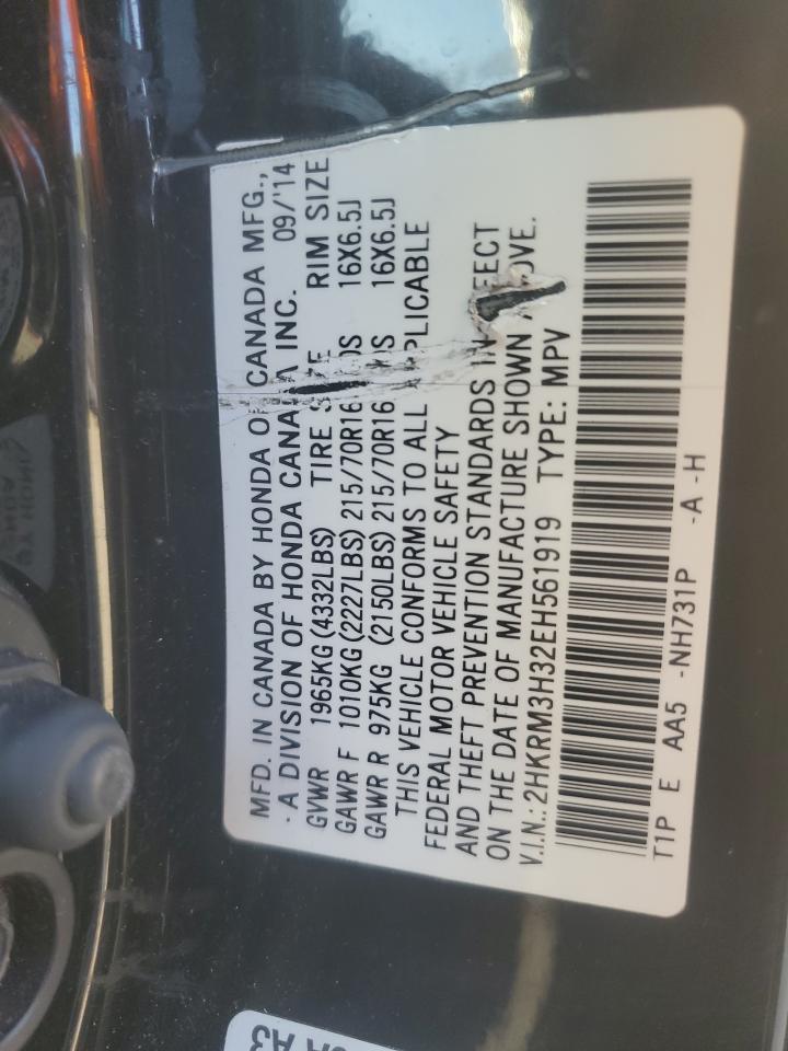 2014 Honda Cr-v lx