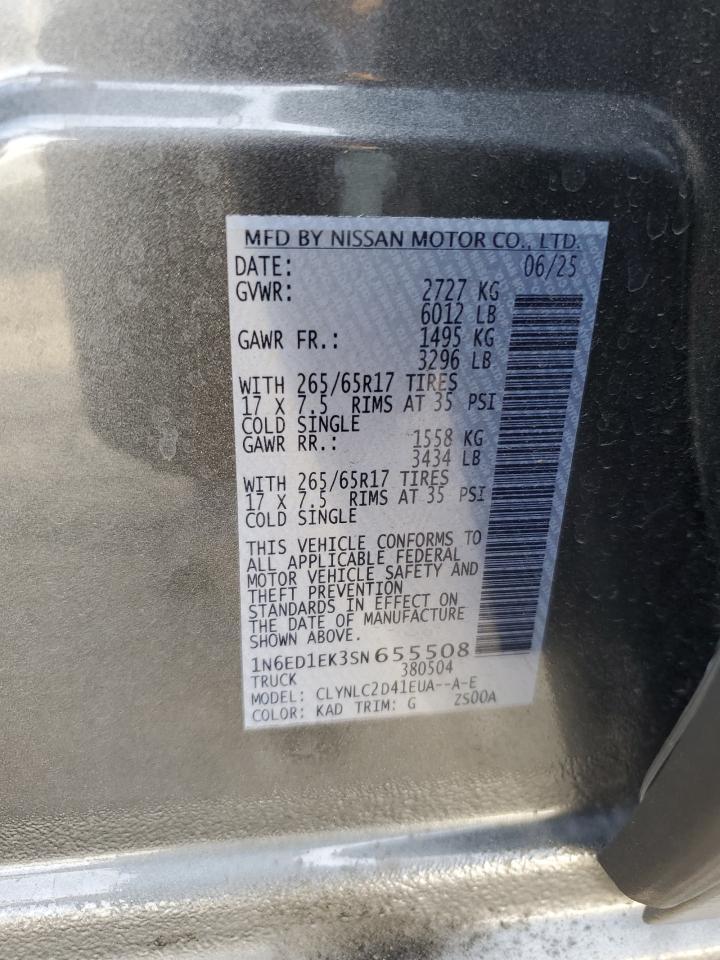 2025 Niss Frontier S