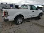 2008 Ford F150