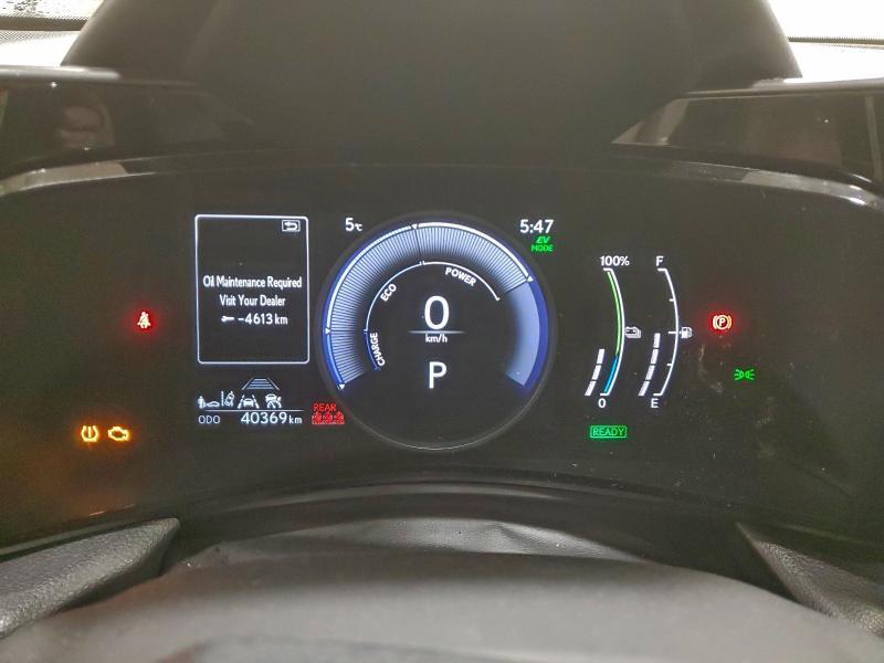 2024 Lexus Nx 450h+