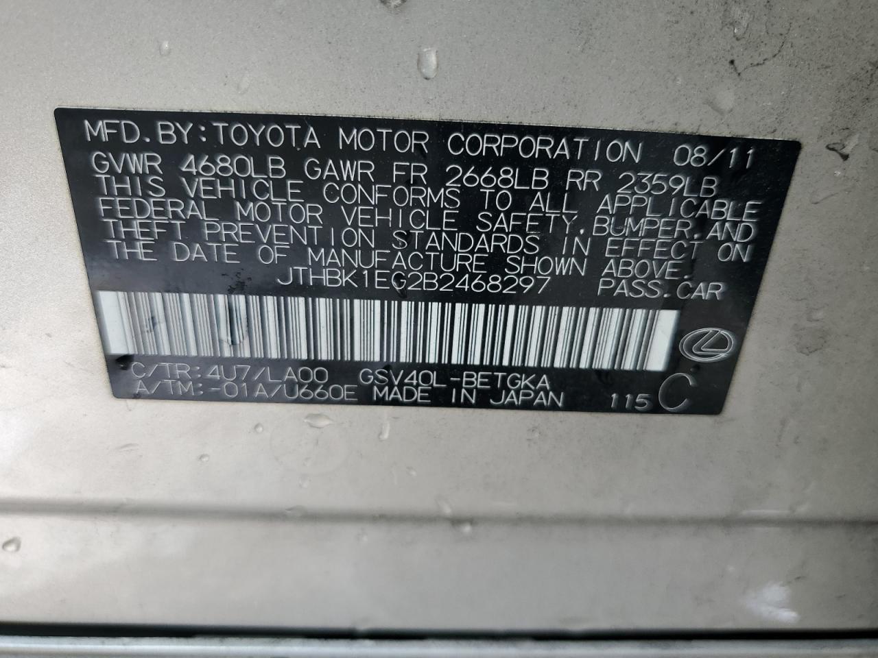 2011 Lexus Es 350