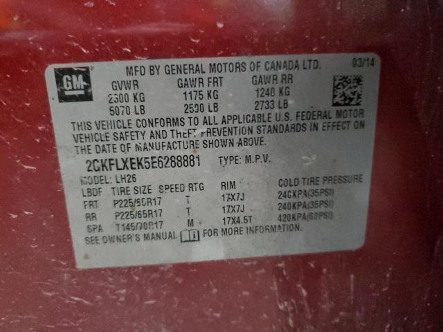 2014 GMC Terrain slt