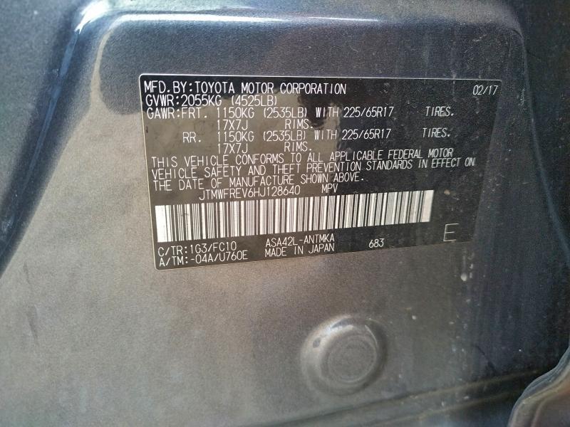 2017 Toyota Rav4 xle