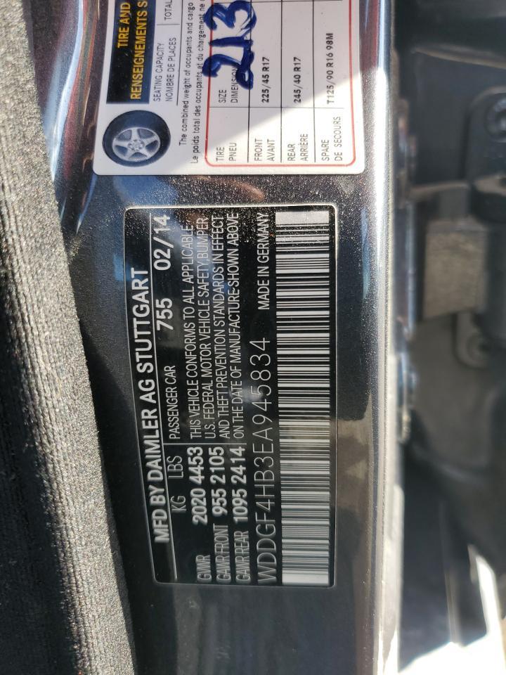 2014 Mercedes-Benz C 250
