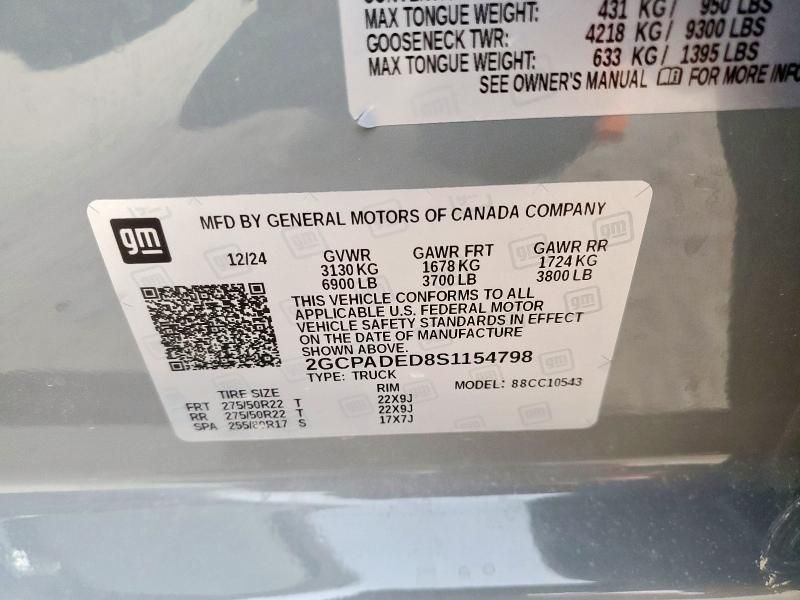 2025 Chevrolet Silverado C1500 rst