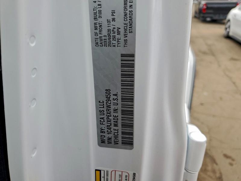 2024 Jeep Wrangler Sahara 4XE