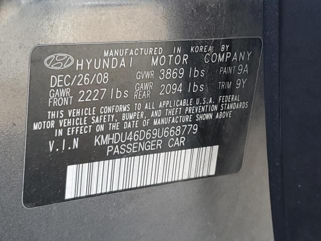 2009 Hyundai Elantra gls