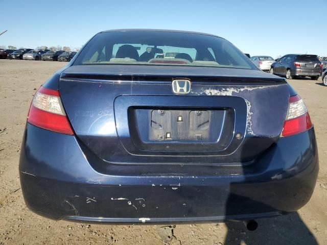 2009 Honda Civic lx