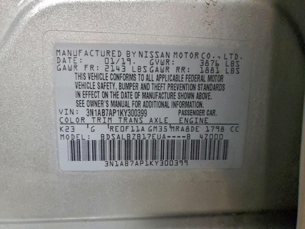 2019 Nissan Sentra s