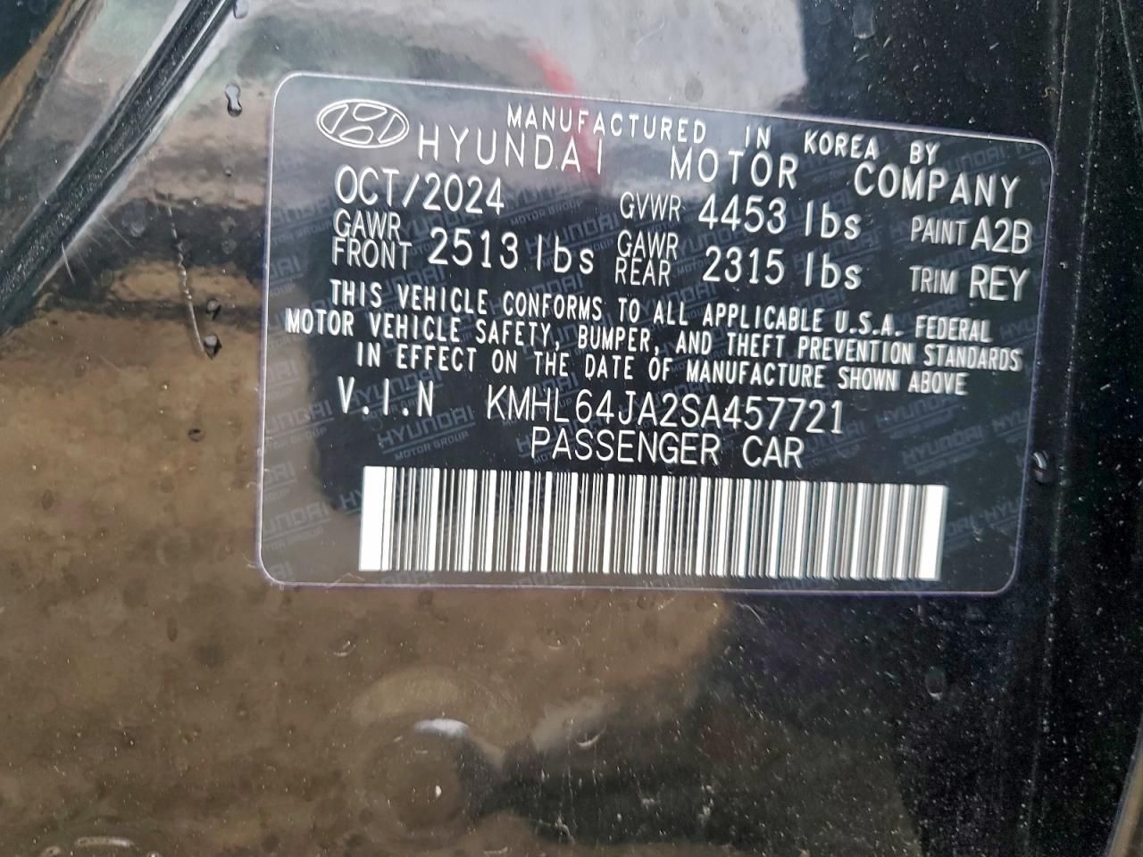 2025 Hyundai Sonata sel