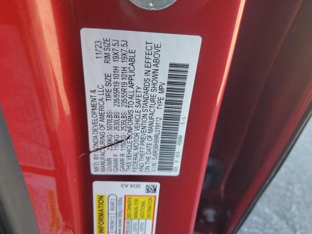 2024 Honda Cr-v Sport Touring