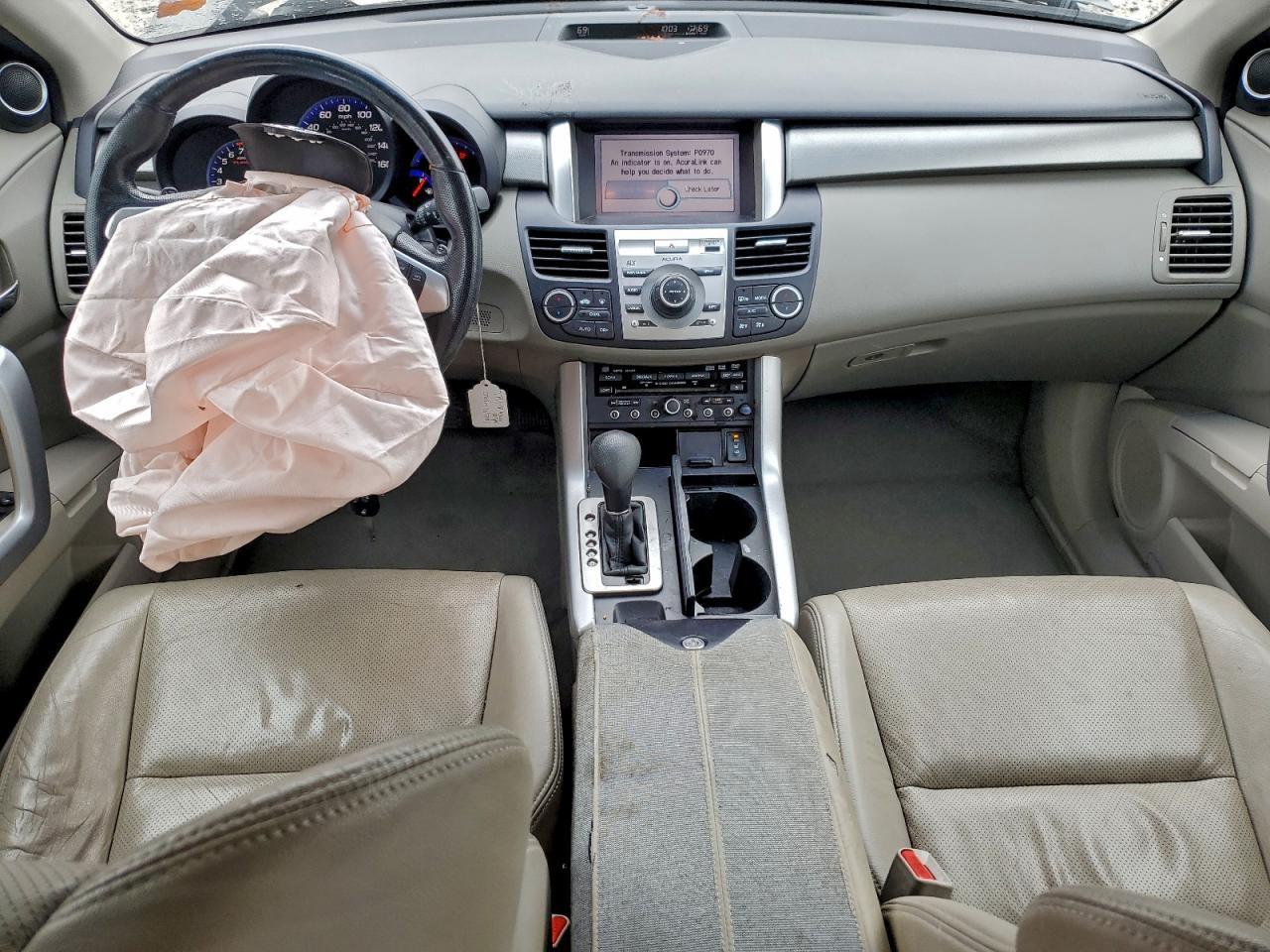 2008 Acura Rdx Technology