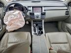2008 Acura Rdx Technology