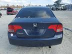 2007 Honda Civic ex