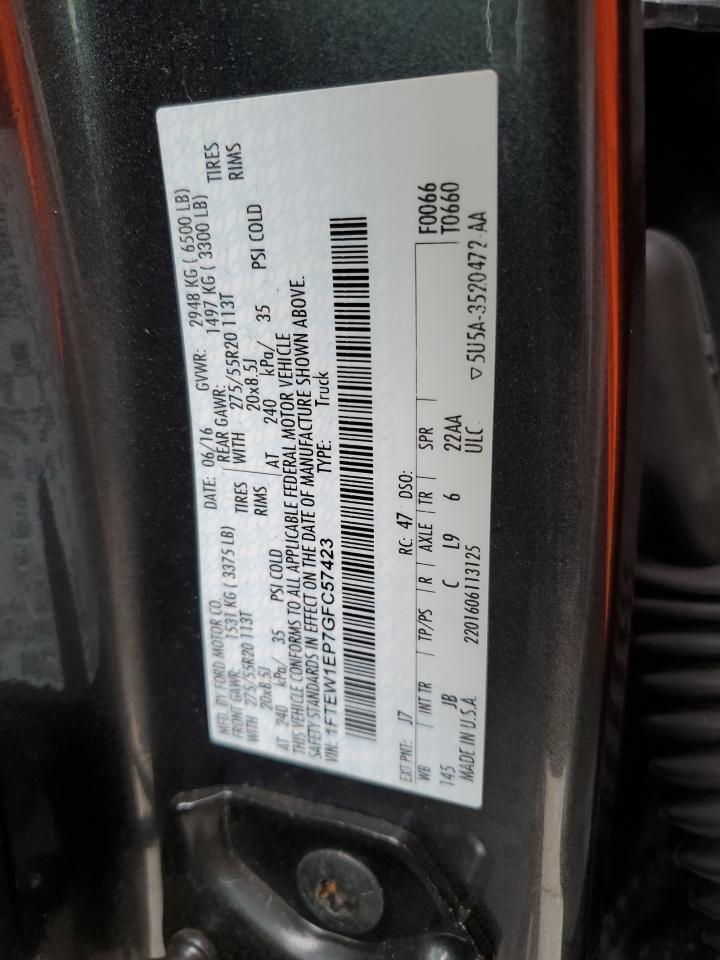 2016 Ford F150 Supercrew