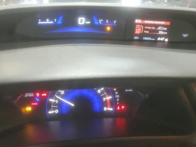 2013 Honda Civic exl