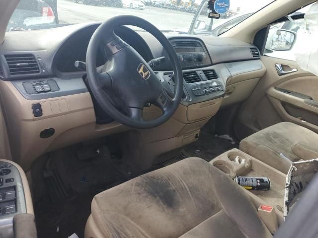 2005 Honda Odyssey ex