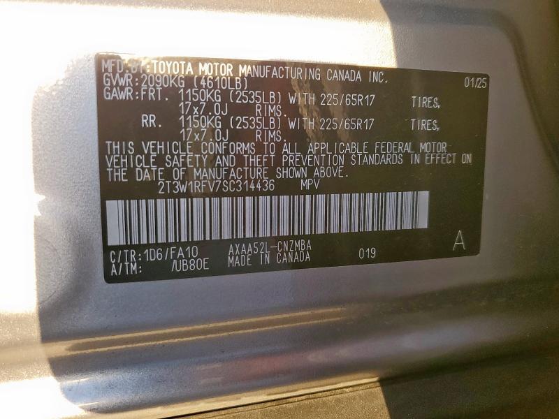 2025 Toyota Rav4 xle