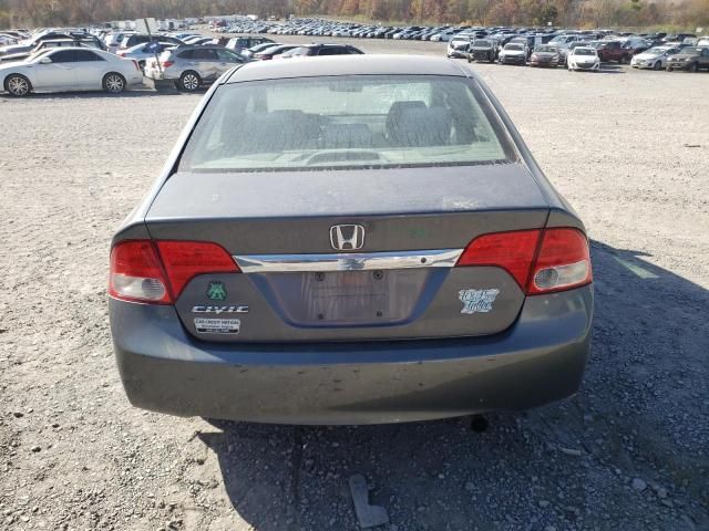 2009 Honda Civic vp