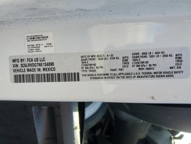 2022 Dodge Ram Promaster 2500 Delivery van