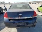 2007 Chevrolet Impala lt