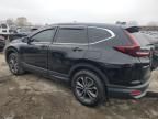 2020 Honda Cr-v exl