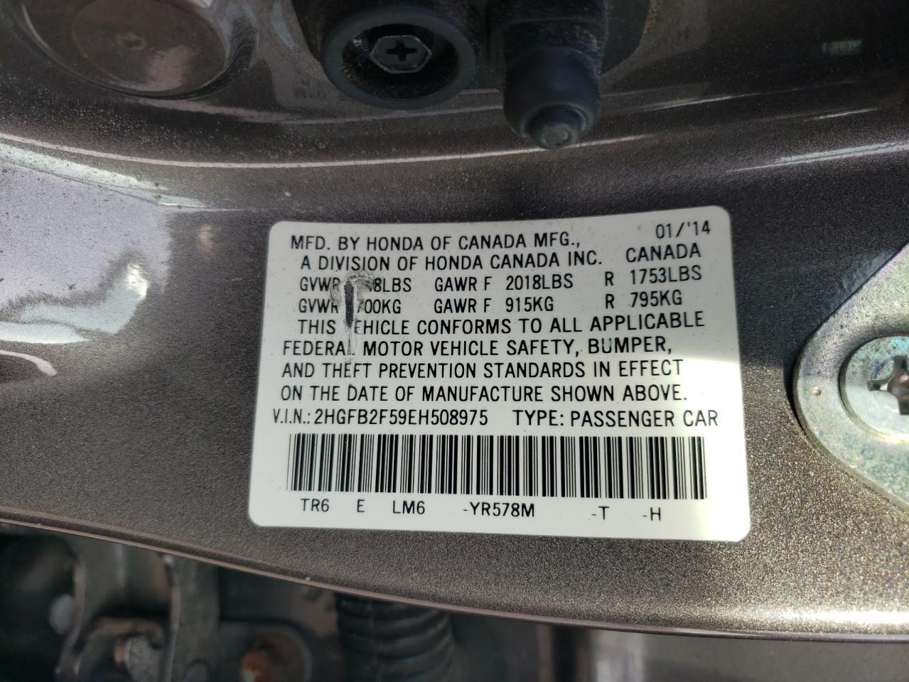2014 Honda Civic lx