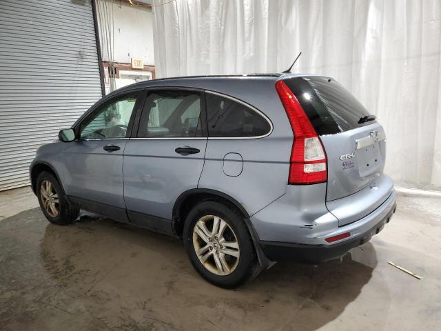 2011 Honda Cr-v ex