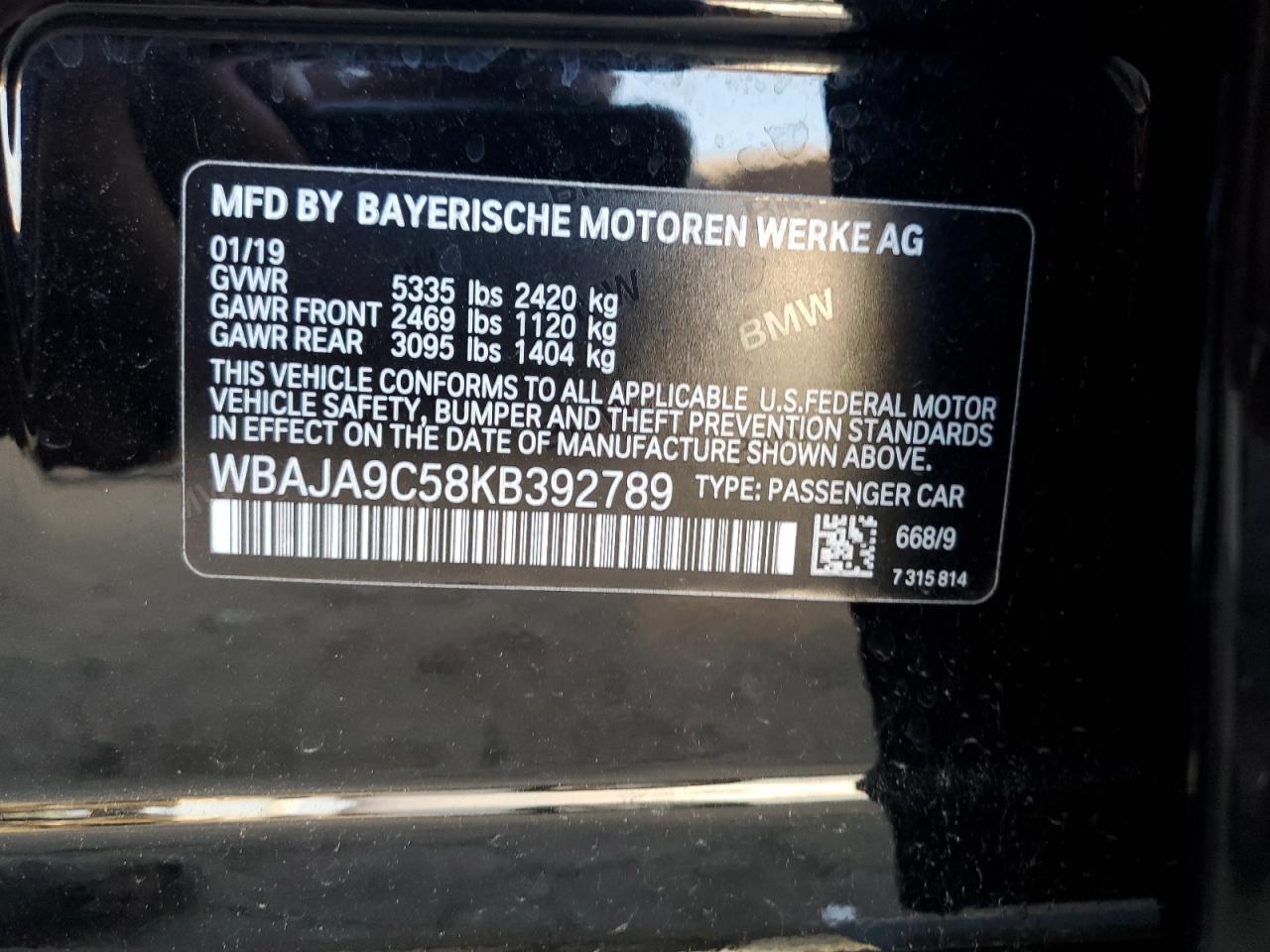 2019 BMW 530e
