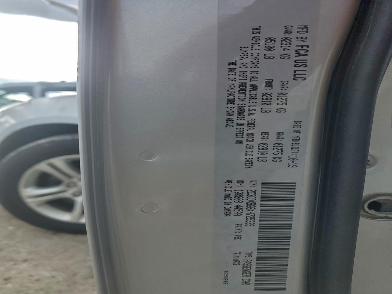 2019 Dodge Charger sxt