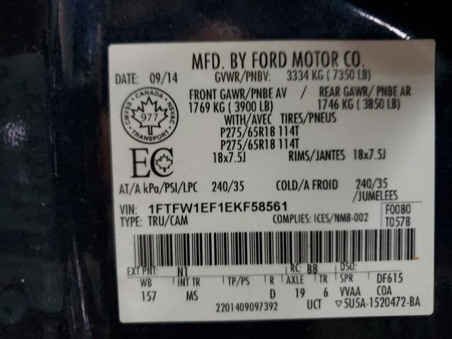 2014 Ford F150 Supercrew
