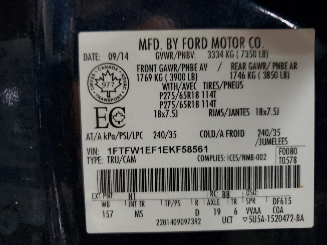 2014 Ford F150 Supercrew
