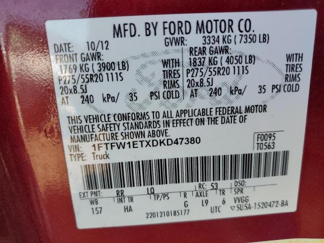 2013 Ford F150 Supercrew
