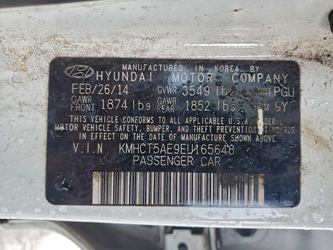 2014 Hyundai Accent gls